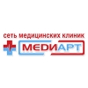 Клиника МедиАрт на Боровском шоссе