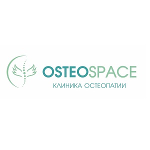 Клиника OsteoSpace (ОстеоСпэйс)
