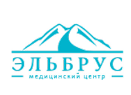 Медицинский центр Эльбрус