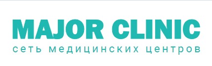 Major Clinic (Мейджа Клиник) на Серпуховской