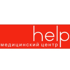 Медицинский центр Help (Хелп)
