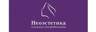 НеоЭстетика