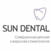 Стоматология САН ДЕНТАЛ