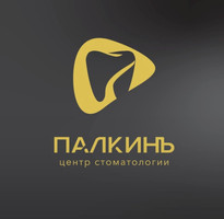 Палкинъ на Бармалеева