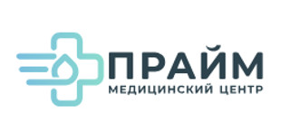 Клиника Прайм