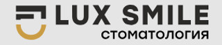 Стоматология Lux Smile(Люкс Смайл)