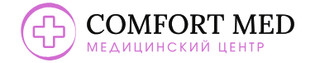 Комфорт Мед
