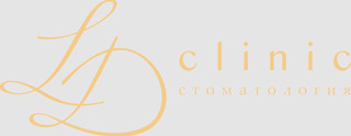 Стоматология Лд клиник