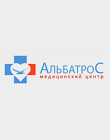 Альбатрос на Большевиков