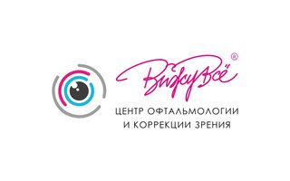 Офтальмологический центр ВижуВсё на Октябрьской