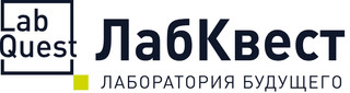 Клинико-диагностический кабинет ЛабКвест