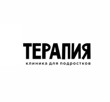 Терапия – клиника медицинской и психологической помощи для подростков и их родителей