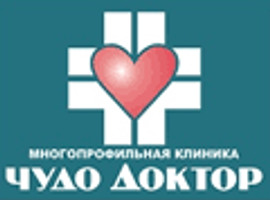 Чудо Доктор на Школьной 53