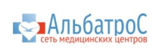 Альбатрос на Искровском проспекте
