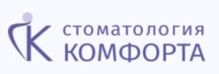 Стоматология комфорта на пр-т. Энгельса