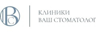 Ваш Стоматолог на Московском проспекте