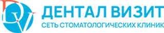 Дентал Визит г. Видное