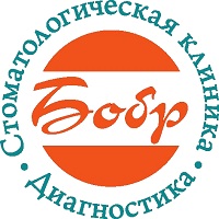 Стоматологическая клиника Бобр на Ленинском проспекте
