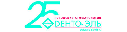 Стоматологическая клиника Дэнта-Эль Покровское