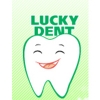 Стоматологическая клиника LUCKY DENT (ЛАКИ ДЕНТ)
