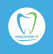 Стоматологическая клиника МЕДСЕРВИС М