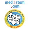 Стоматологическая клиника МедСтомКом