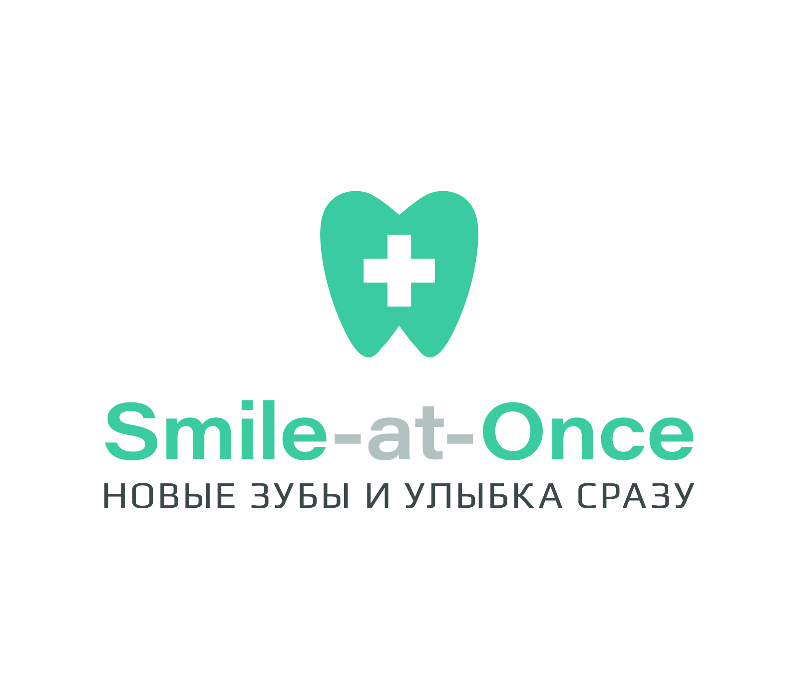 Стоматология инновационных технологий Smile-at-Once (Смайл эт Ванс)
