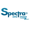 Стоматология Spectra-VIP (Спектра-Вип) на Беловежской