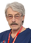 Рыбаков Александр Викторович