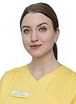 Кислицына Екатерина Дмитриевна