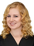 Плахова (Агафонова) Ирина Константиновна