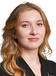 Бортникова Кристина Максимовна