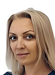 Мащенко Ольга Владимировна