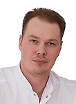Костин Александр Олегович