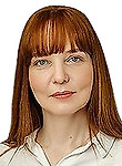 Горбатко Светлана Геннадьевна