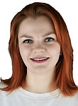 Доронина Арина Игоревна