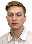Ковалев Егор Валерьевич