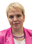 Григорьева Мария Михайловна
