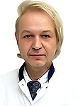 Линевский Александр Валентинович