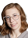 Фокина Александра Алексеевна