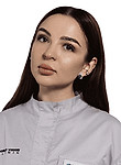 Еременко Алёна Сергеевна