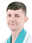 Чубуков Александр Юрьевич
