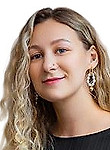 Кондратенко (Акимова) Диана Игоревна