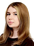 Стаханова Лилия Сергеевна