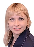 Бердникова Нина Валерьевна
