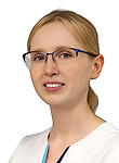 Беззубенко Светлана Валерьевна
