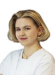 Маврина Анастасия Алексеевна