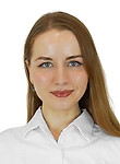 Латиева Алина Ильгизаровна