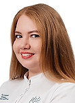 Бутенина Юлия Константиновна