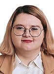 Егорова Ирина Сергеевна